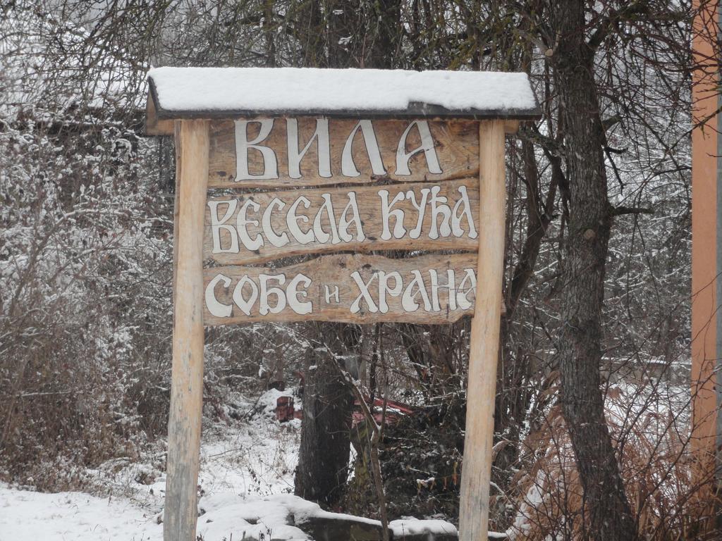 Stara Planina Vila Vesela Kuca Jalovik Izvor Экстерьер фото